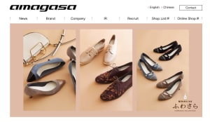 婦人靴のアマガサ、商品の出荷巡りショップリスト運営のクルーズに訴訟提起