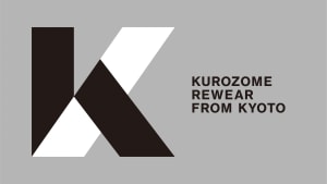 京黒紋付染めの京都紋付からリウェアブランド「K」がデビュー、バッグなどの小物にも対応