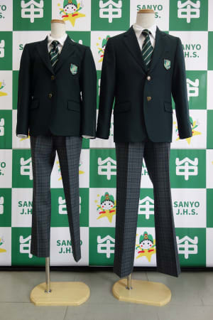 姫路の山陽中学校が男女共にスラックスを標準制服化、希望者はスカートの着用が可能