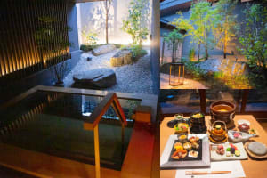 箱根の源泉を使った温泉旅館「由縁別邸 代田」が開業、五感で楽しむ温浴施設に
