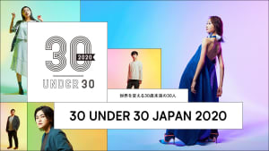 フォーブス ジャパンが「30 UNDER 30 JAPAN 2020」発表、モデルの美佳やyutori片石貴展CEOが選出