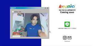 kemioがオフィシャルグッズサイト「kemio store」をオープン