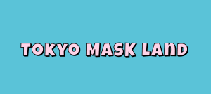 「東京マスクランド」が横浜にオープン、ウィゴーのアイテムなど250種類以上のマスクを販売