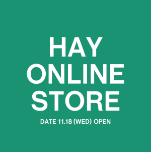 家具ショップ「HAY」がオンラインストア開設、600点以上を販売