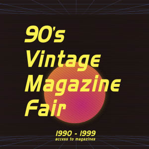 1990年代のファッション雑誌を代官山 蔦屋書店で展示販売、オリーブやキューティなど約300冊