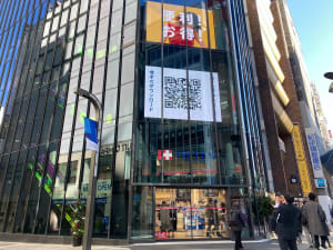 ココカラファインの大型旗艦店が新宿にオープン、D2Cブランドのアイテムやマスクに特化したコーナーを設置