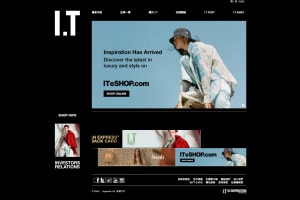 香港のアパレル企業「I.T」業績の落ち込みから見る中国アパレルの動向