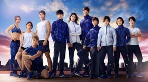 ミズノが井上尚弥ら契約選手に2021年のシーズンウェア提供　濃紺カラーを採用