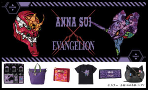 アナ スイ×エヴァンゲリオン、初号機や2号機を薔薇でデザインしたTシャツ発売