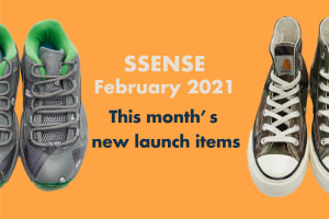 SSENSEでゲットしたい今月のショッピングリスト【2021年2月編】