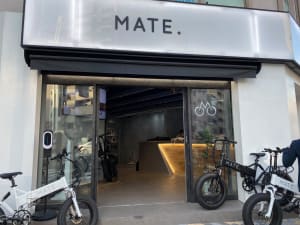 電動自転車ブランド「MATE. BIKE」　世界初の旗艦店を日本にオープン