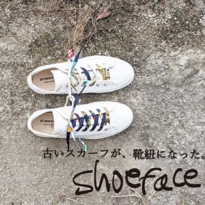 サステナブルな一点物の靴紐が並ぶ、「shoeface」が渋谷パルコでポップアップ開催