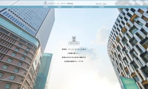 阪急阪神百貨店のEC商品がローソンで受け取り可能に　2021年度下期中に開始
