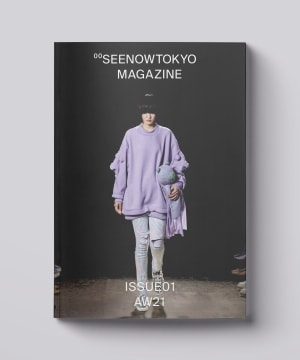 日本初の「無料のコレクション雑誌」創刊　60ブランドの新作ルックやデザイナーによる特別寄稿など掲載