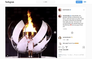 佐藤オオキが率いるnendo、東京オリンピックの聖火台をデザイン
