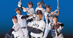ユニクロが野球日本代表「侍ジャパン」のオフィシャルサプライヤーに、感動ジャケットとパンツを提供