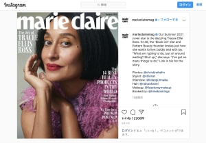 米国版「マリ・クレール」が雑誌の発行を休止、デジタルコンテンツに集約
