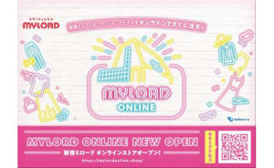 新宿ミロードがECサイト「MYLORD ONLINE」を開設　越境ライブコマースも実施
