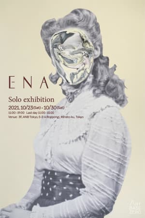 舞台俳優のポートレイトをアクリル画で覆った作品などを展示　現代アーティストのENAが個展を開催