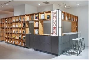 東急が渋谷ヒカリエにシェア型書店を開設、棚を個人に貸し出し