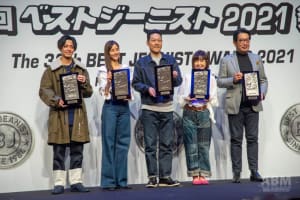 キンプリ永瀬廉と新木優子が「ベストジーニスト2021」初受賞