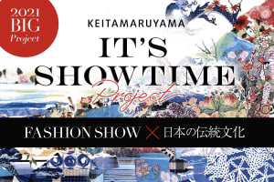 ケイタ マルヤマがファッションと日本の伝統文化を融合したショー開催　春夏秋冬の4シーンで構成