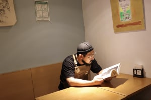 「無印良品による言葉と写真の本」MUSHROOM TOKYO表参道本店のシェフが選ぶ一冊