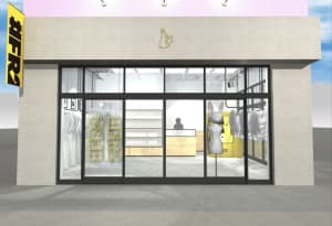 「#FR2」の新店舗が沖縄・デポアイランドにオープン