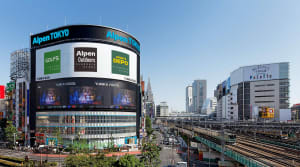 アルペン最大の旗艦店「Alpen TOKYO」が新宿に　2022年春オープン