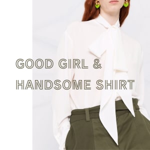 グッドガール風ブラウス VS ハンサムレディーなシャツ、あなたはどっち派？