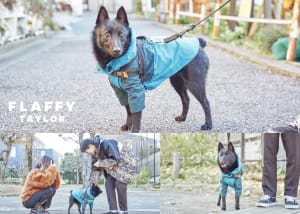 飼い主の服を愛犬用にリメイクする新サービス「FLAFFY TAYLOR」、ビューティフルピープル出身者が立ち上げ