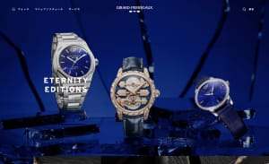 ケリング、スイスの老舗時計「ユリス・ナルダン」と「ジラール・ペルゴ」を売却へ