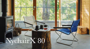 折りたたみ椅子の「ニーチェアエックス80」が復刻発売、シートは全5色をラインナップ