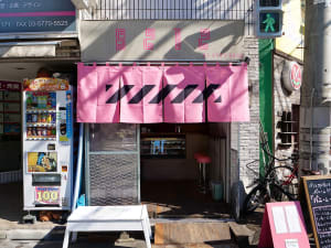 パンとエスプレッソとの姉妹店「パニーニ一番」が千駄ヶ谷にオープン