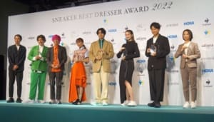 松本まりかや桜田通が「スニーカーベストドレッサー賞」を受賞