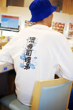 ページボーイが「はま寿司」とコラボ、和を取り入れたウェアや食器を発売