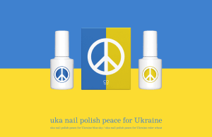 「ウカ」が人道支援目的にウクライナ国旗カラーのネイルポリッシュ発売　売上金は全額寄付