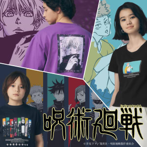 ジーユーがアニメ「呪術廻戦」と初コラボ、Tシャツやラウンジウェアを展開