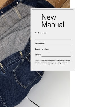 ヴィンテージアイテムを捉え直す新ブランド「New Manual」がデビュー、ディレクターはベルベルジン藤原裕