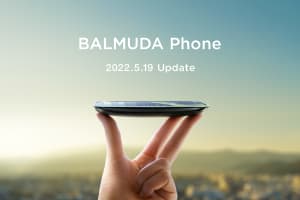 「BALMUDA Phone」のソフトウェア バージョン2がリリース、専用フォントを搭載