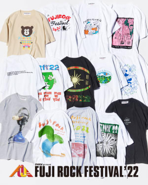 ビームスがフジロックのオフィシャルTシャツを発売、ずっくやザ・ワンダフル！デザイン ワークスなど7組とコラボ