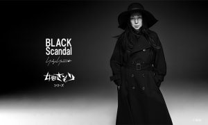 ブラックスキャンダル ヨウジヤマモト、東映映画「女囚さそり」のカプセルコレクションを発売
