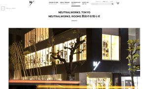 ゴールドウインの「ニュートラルワークス. トーキョー」が閉店、東京五輪閉幕で「役目を果たした」