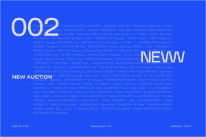 NEW AUCTIONが2度目となる公開オークション「NEW 002」を原宿で開催　下見会も実施