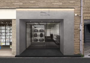 セイバンのバッグブランド「モノリス」が南青山・骨董通りに旗艦店をオープン　新作2型を発売
