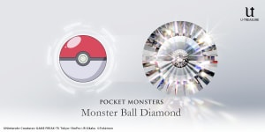 ポケモンの「モンスターボール」の形を模したダイヤモンドが発売　通常の2.5倍の143面体で設計