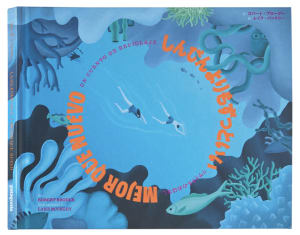パタゴニアから海洋汚染をテーマにした絵本が登場　放棄された漁網から着想