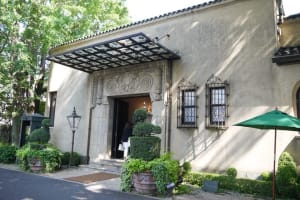 東京都、小笠原伯爵邸の借受者の公募を開始　貸付期間は2023年から10年間