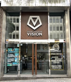 渋谷の「SOUND MUSEUM VISION」が閉店、コウザブロウやステューシーのイベントでも使用
