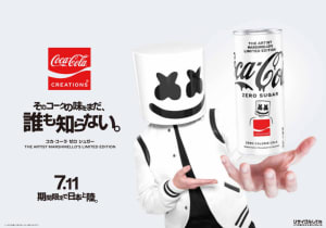「コカ･コーラ」がマシュメロとコラボ、期間限定の「コカ･コーラ ゼロシュガー」を発売